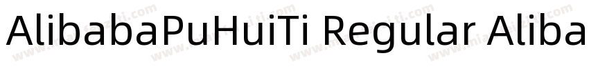 AlibabaPuHuiTi Regular AlibabaPuHui字体转换